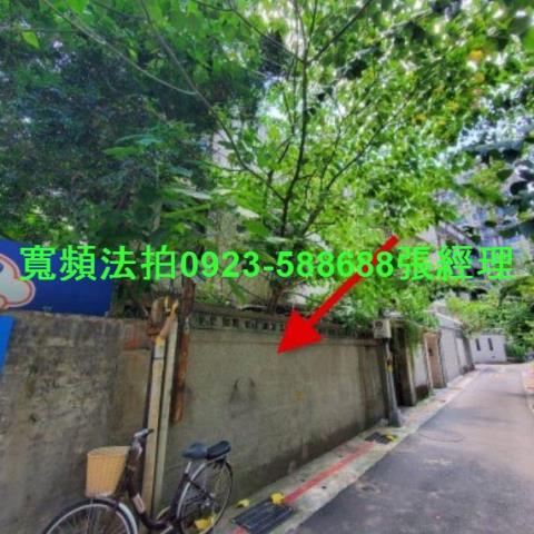 中正區拍賣公寓-1