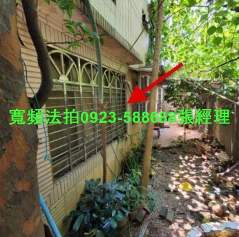 中正區拍賣公寓-2