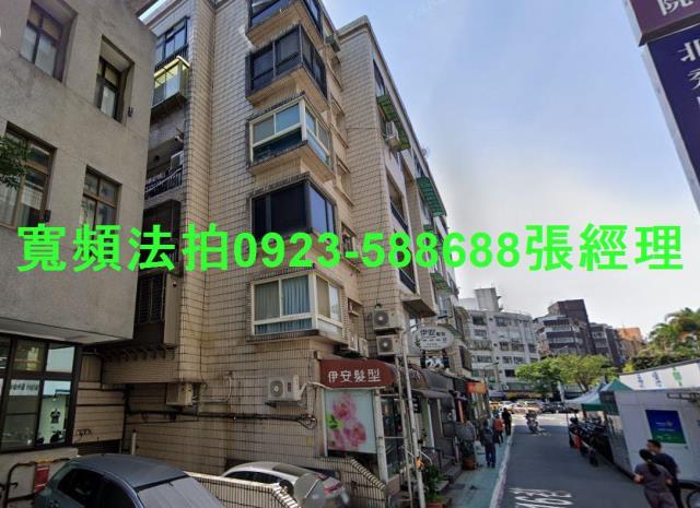 大安區拍賣華廈-0