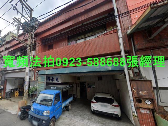 龜山法拍透天-0