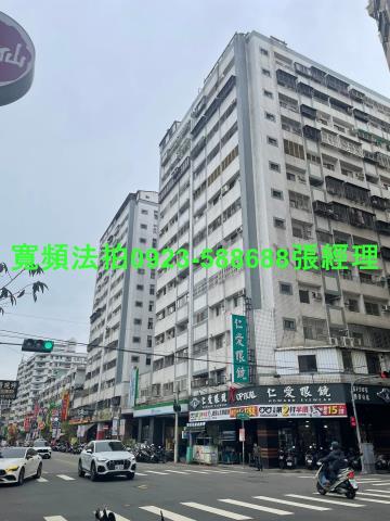 太平拍賣大樓-0