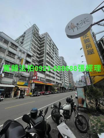 太平拍賣大樓-1