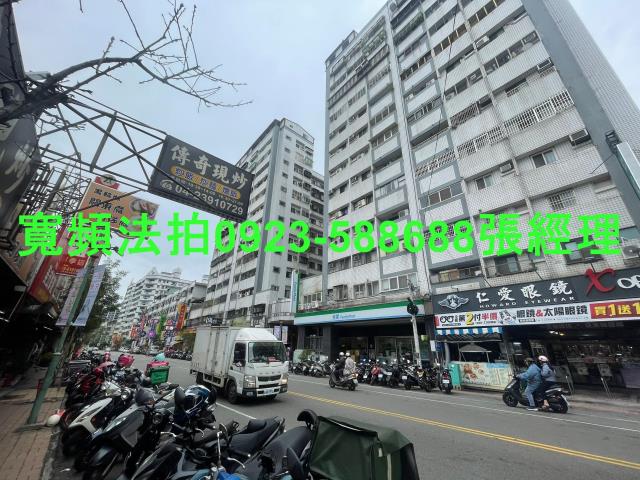 太平拍賣大樓-5
