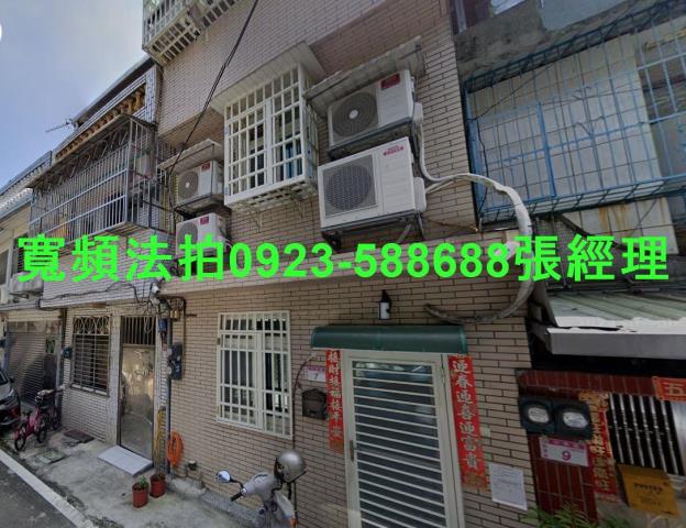 龍潭法拍透天-0