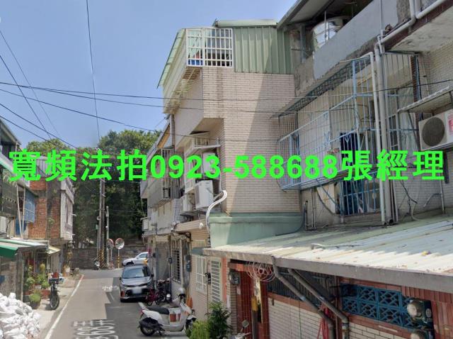 龍潭法拍透天-2