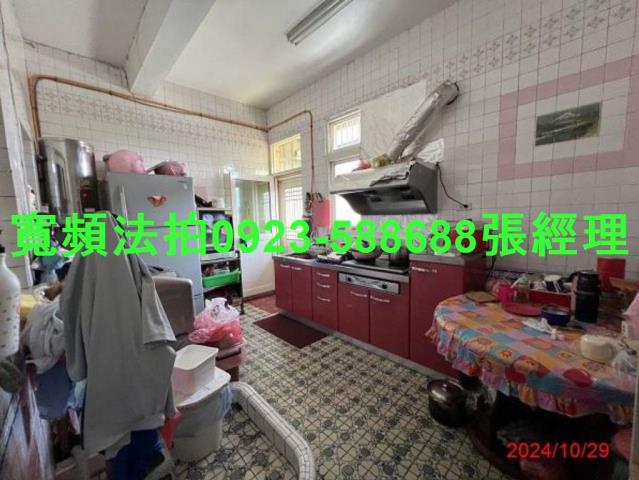 鹿港法拍透天-3