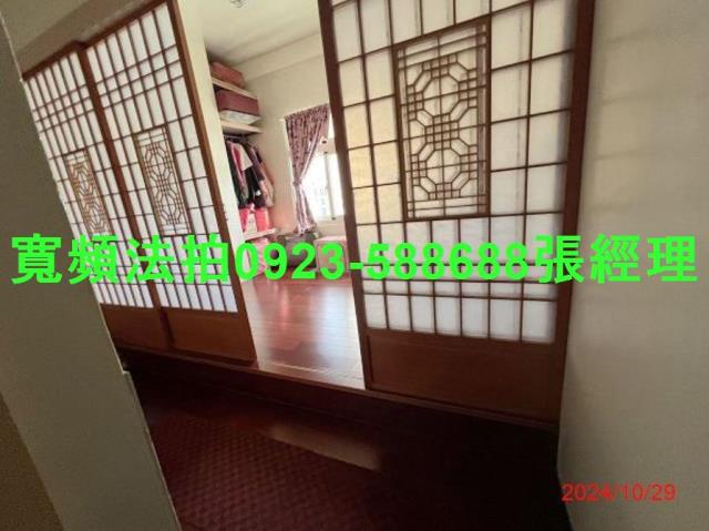 鹿港法拍透天-4