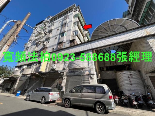 桃園華廈法拍-0