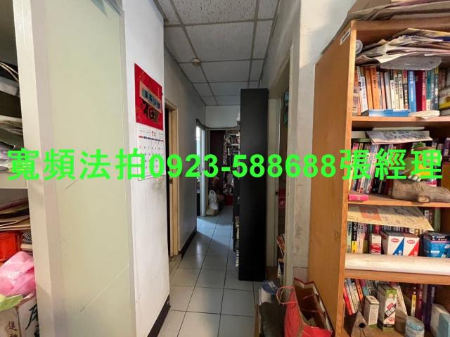 桃園華廈法拍-2