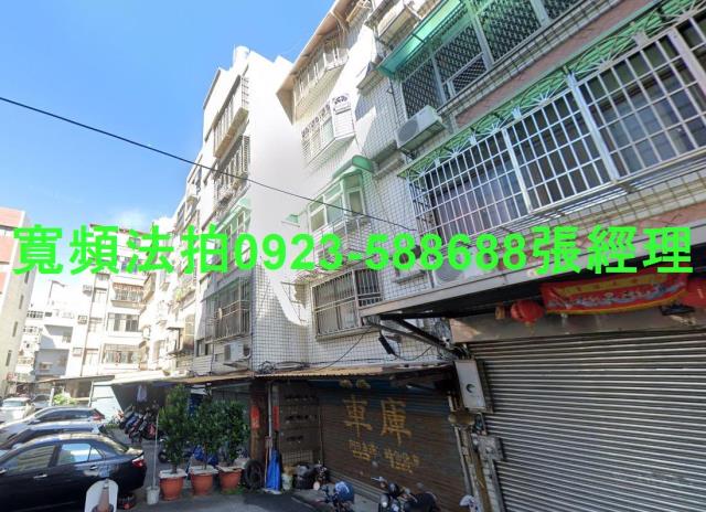 新竹香山公寓法拍-1