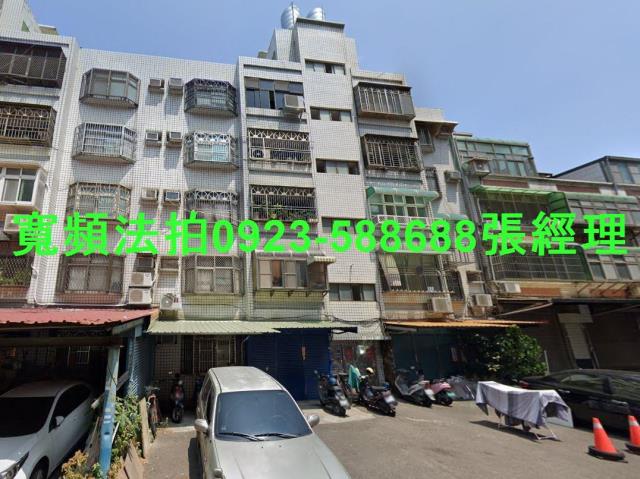 新竹香山公寓法拍-0