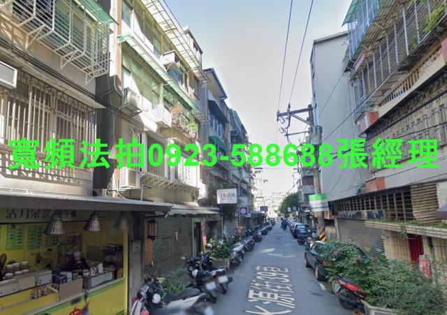 新北永和公寓法拍-1