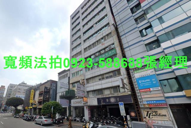 桃園中壢大樓法拍-0