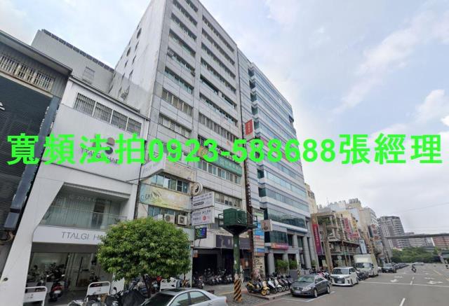 桃園中壢大樓法拍-1