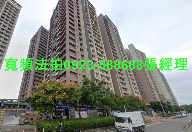 板橋拍賣大樓-0