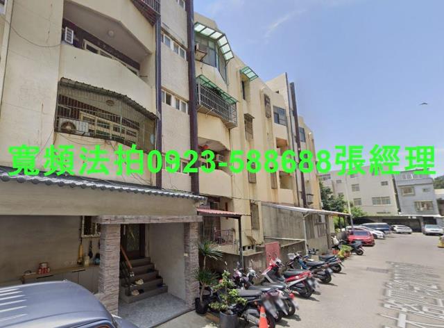 新竹北區法拍公寓-1