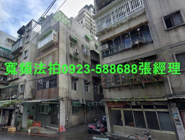 新北永和法拍公寓-0