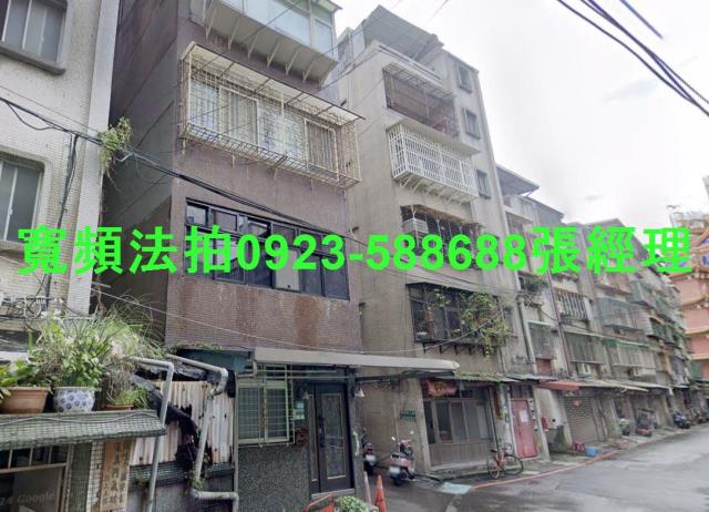 新北永和法拍公寓-1