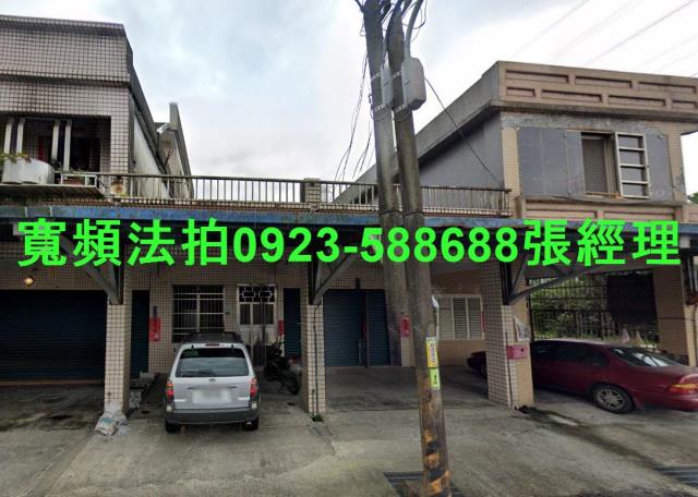 宜蘭冬山透天法拍-0