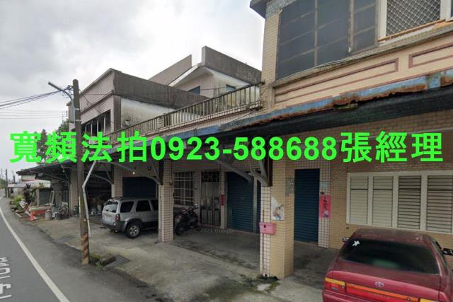 宜蘭冬山透天法拍-1