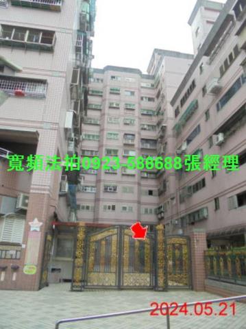 宜蘭羅東大樓法拍-0