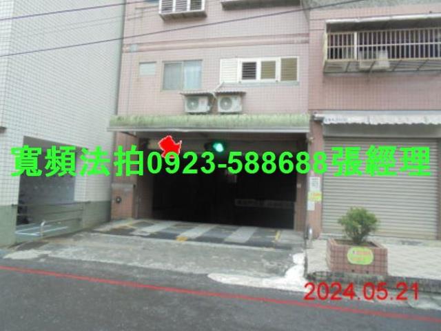 宜蘭羅東大樓法拍-2