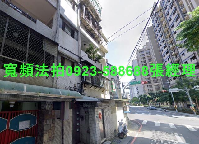 新北土城法拍公寓-1