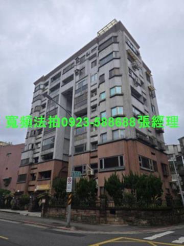 內湖華廈法拍-0