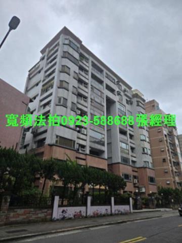 內湖華廈法拍-1