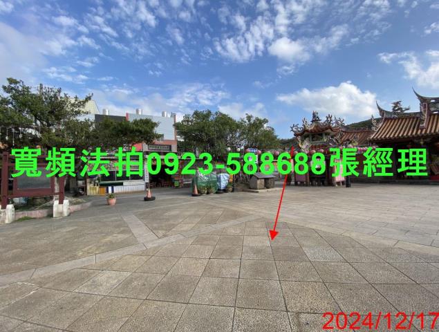 新竹透天法拍-3