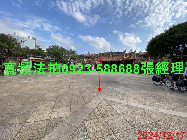 新竹透天法拍-4