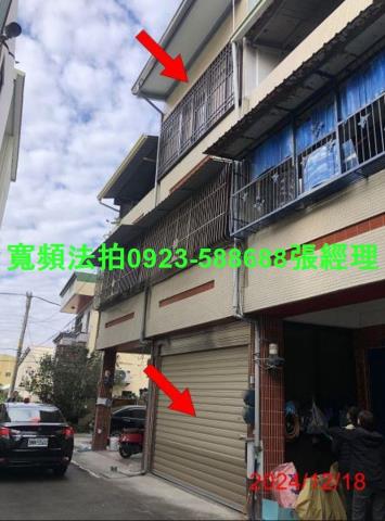 彰化社頭法拍透天-0