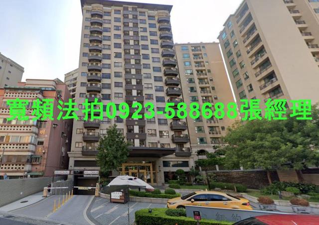 桃園桃園區大樓法拍-0