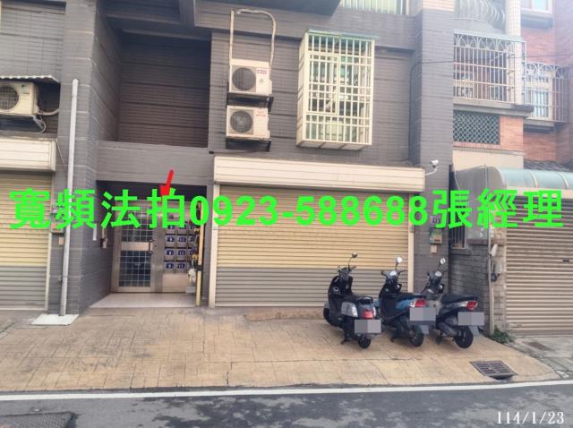 新竹公寓法拍-0