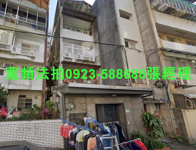台北文山區法拍公寓-0