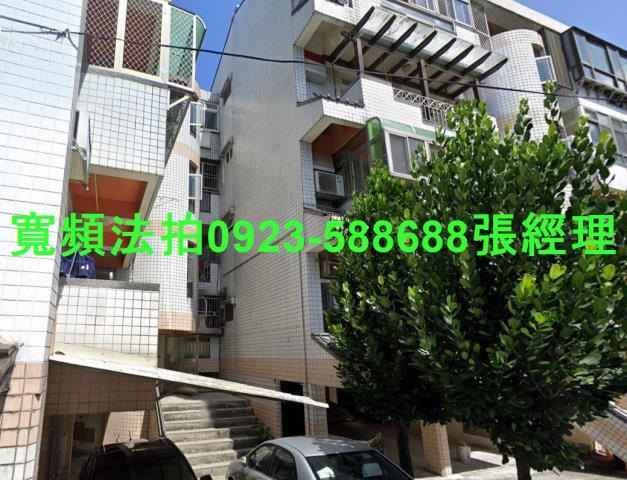 宜蘭羅東公寓法拍-1