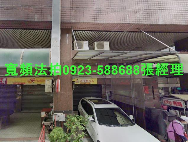 台中潭子大樓法拍-0