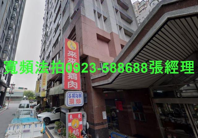 台中潭子大樓法拍-1