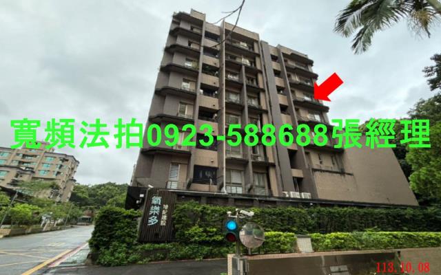 台北法拍華廈-0