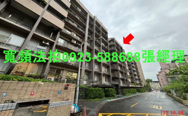 台北法拍華廈-3