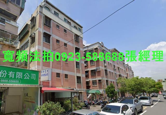 新竹北區法拍公寓-1