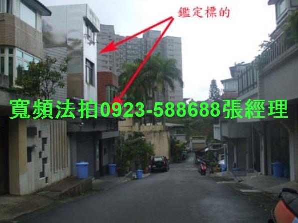 文山區法拍透天-2