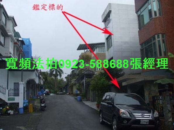 文山區法拍透天-3