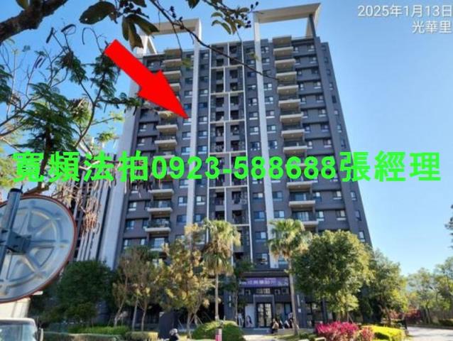 台中法拍大樓-0