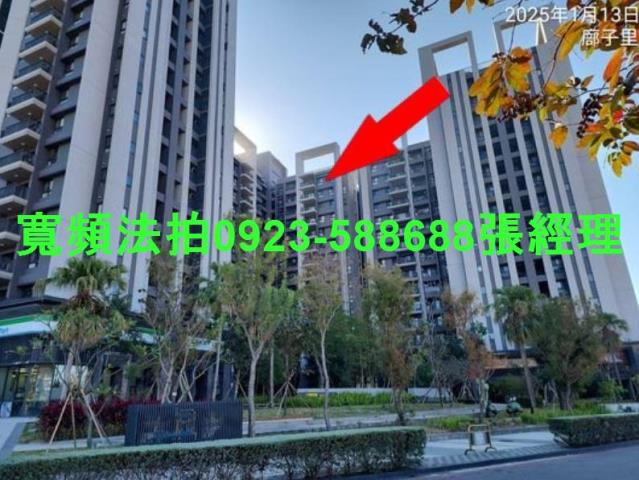 台中法拍大樓-2