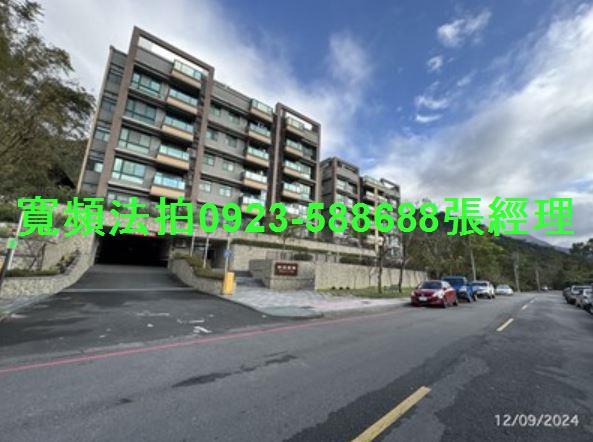 新北新店公寓拍賣-2
