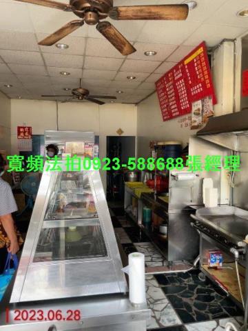 桃園八德法拍透天-1