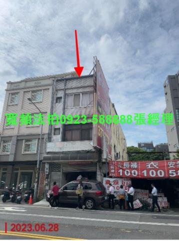 桃園八德法拍透天-2