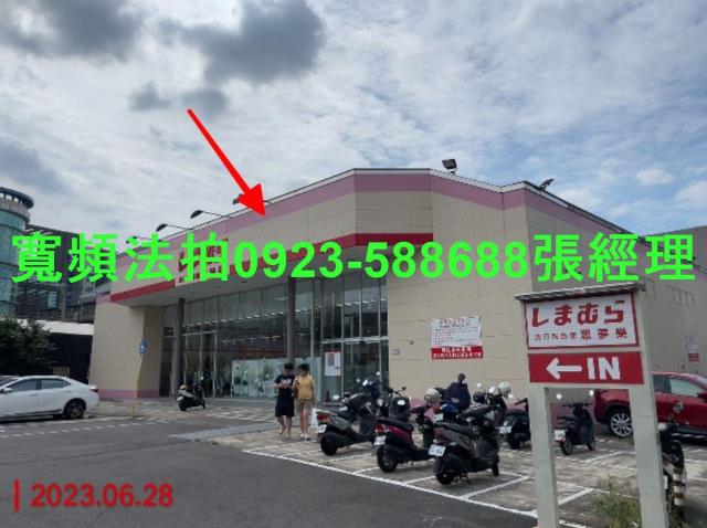 八德法拍店面-0