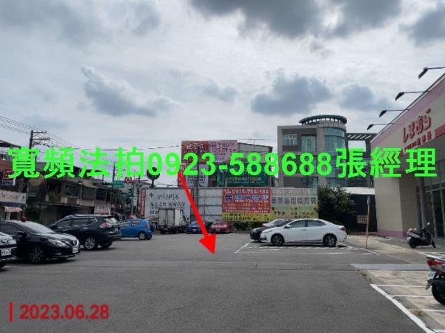 八德法拍店面-2